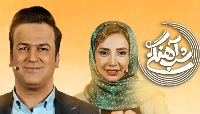 شبنم قلی خانی در شب آهنگی