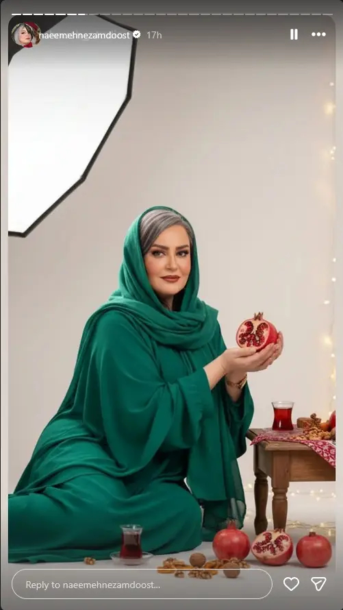 شب یلدای بازیگران