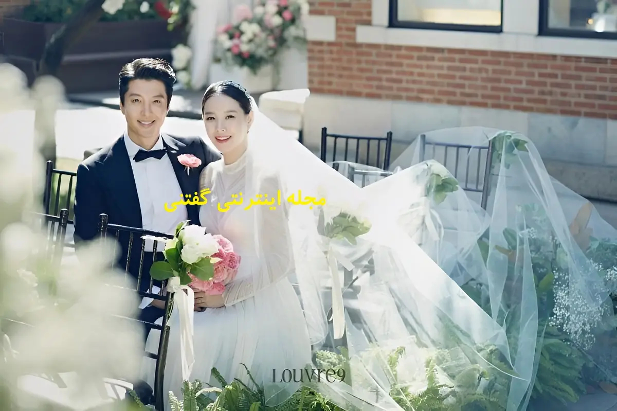مراسم عروسی جو یون هی 2