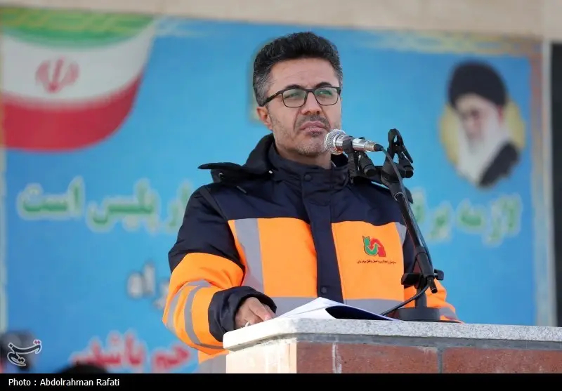 اخبار استان همدان , 