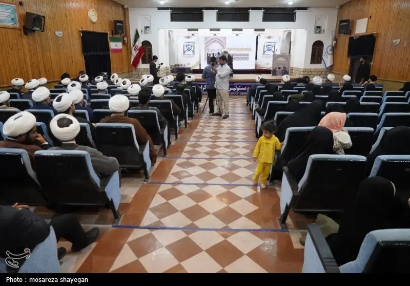 اخبار استان بوشهر , شهدای روحانی , اخبار بوشهر , 