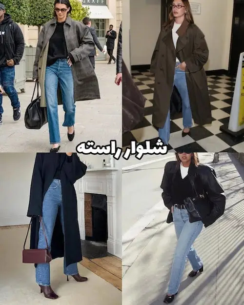 ترندهای سال ۲۰۲۶