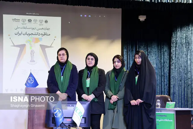 از ناکارآمدی در بخش انرژی تا آموزش دینی در مدارس
