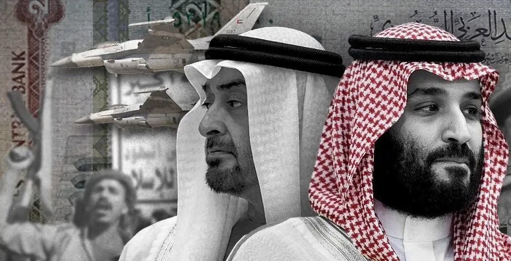 کشور امارات متحده عربی , رژیم صهیونیستی (اسرائیل) , عربستان سعودی , یمن , جنبش انصارالله یمن , صنعاء , عدن , 