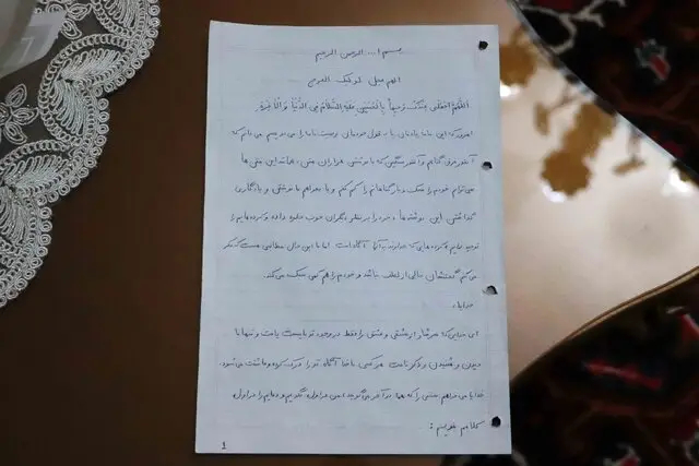 وقتی دفترچه خاطرات راز پرواز را فاش می‌کند