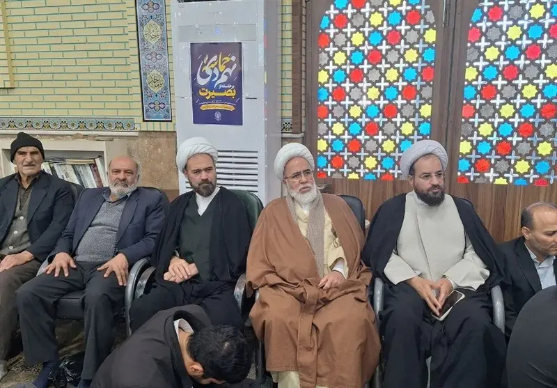 اخبار استان کرمانشاه , 