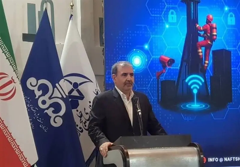 اخبار عسلویه , پارک علم و فناوری , اخبار استان بوشهر , 