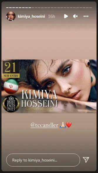 بیوگرافی کیمیا حسینی بلاگر و مدل سرشناس و زیبای ایرانی