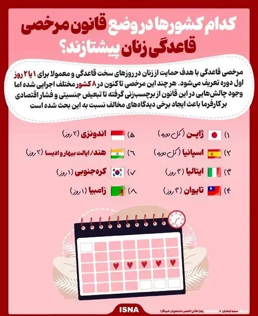 29JHMqI7lPRy_edit_189839043983531