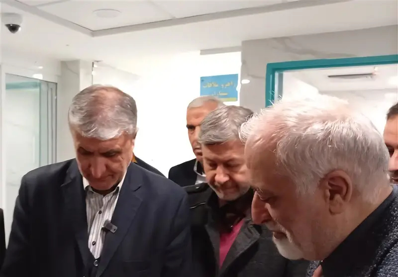 اخبار اصفهان , اخبار استان اصفهان , سازمان انرژی اتمی ایران , بیمارستان , استاندار اصفهان , 