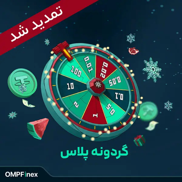 ramzarz