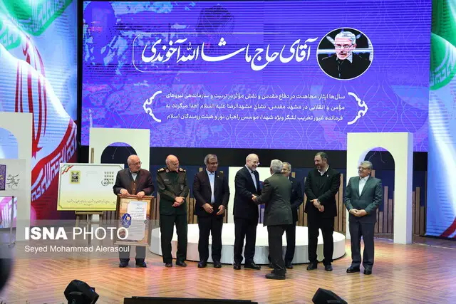 «نشان مشهدالرضا(ع)»؛ الگویی برای سایر کلان‌شهرهای کشور