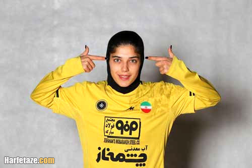 زندگی شخصی ثنا صادقی هافبک فوتبال