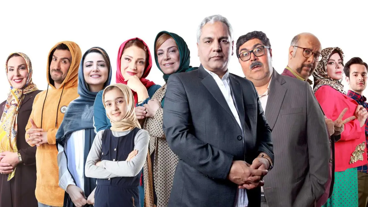 مهران مدیری در سریال هیولا