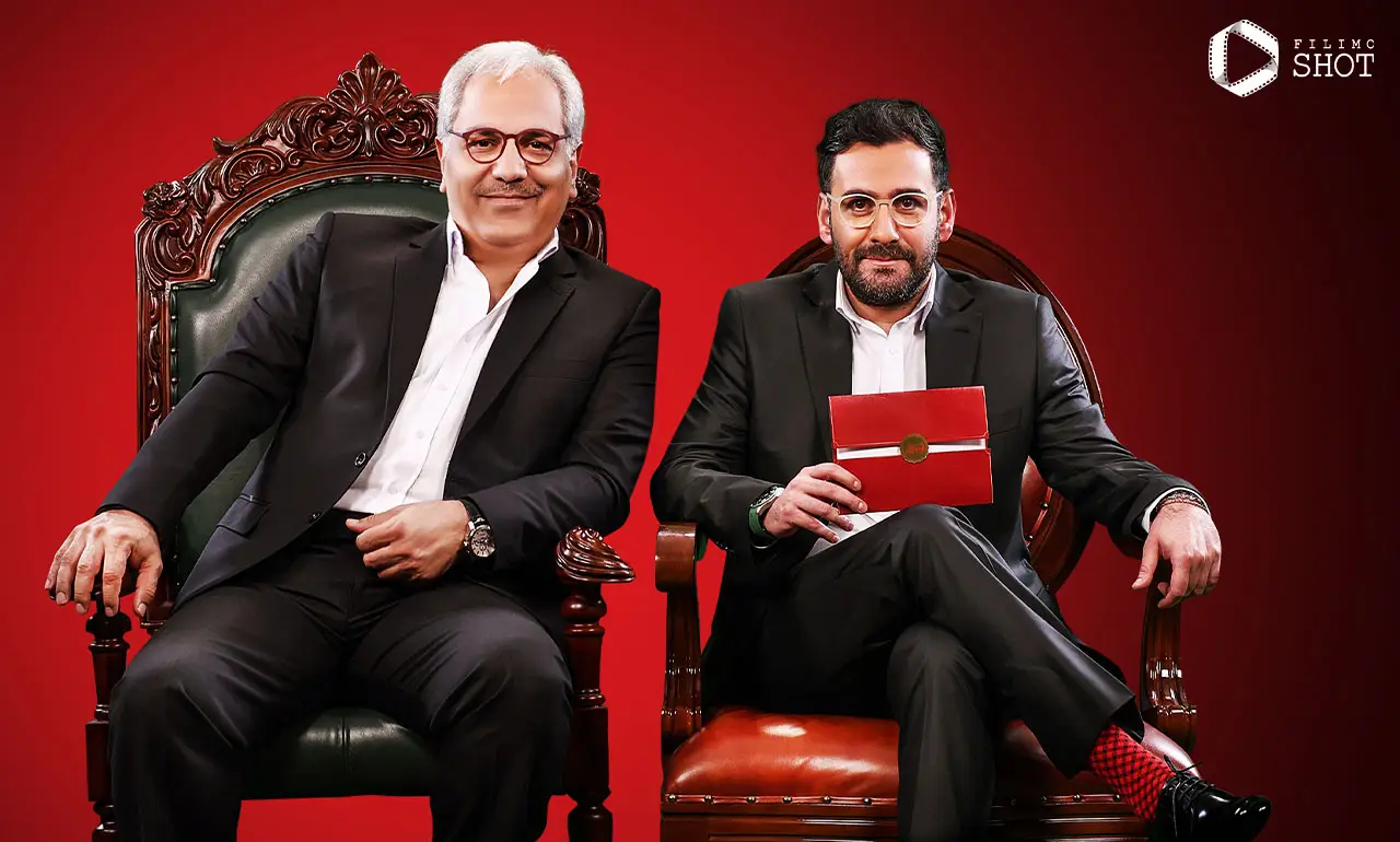اسکار مهران مدیری