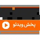 video icon
