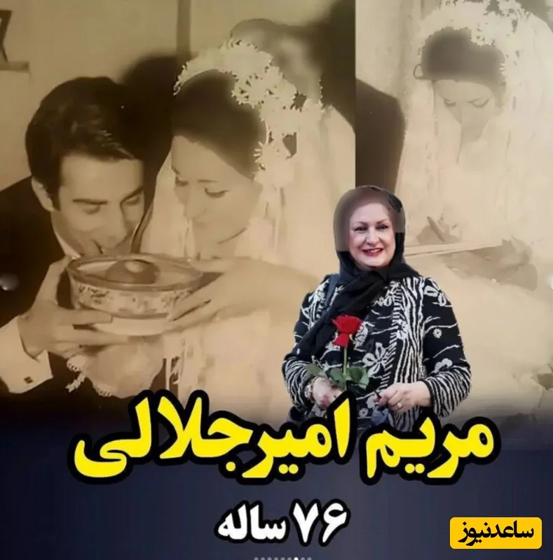 بازیگران
