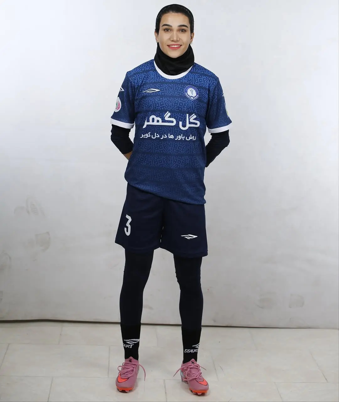 گلنوش (2)