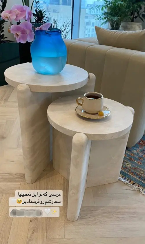 بهرام رادان و مینا مختاری