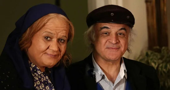 اکبر عبدی پیرزن