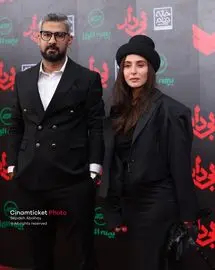 اکران خصوصی فیلم بی‌دار
