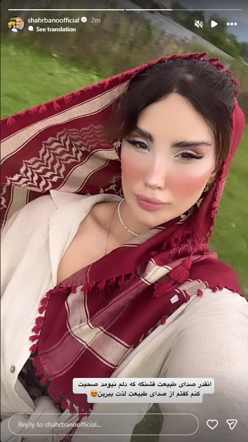 Screenshot 2025-08-22 162246