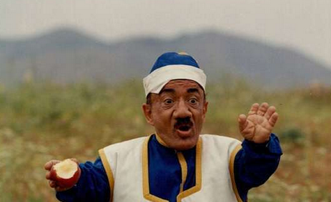 سمندون