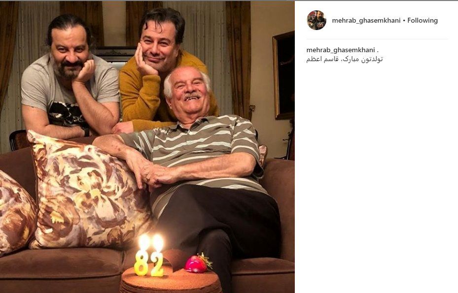 خانواده پیمان قاسم خانی