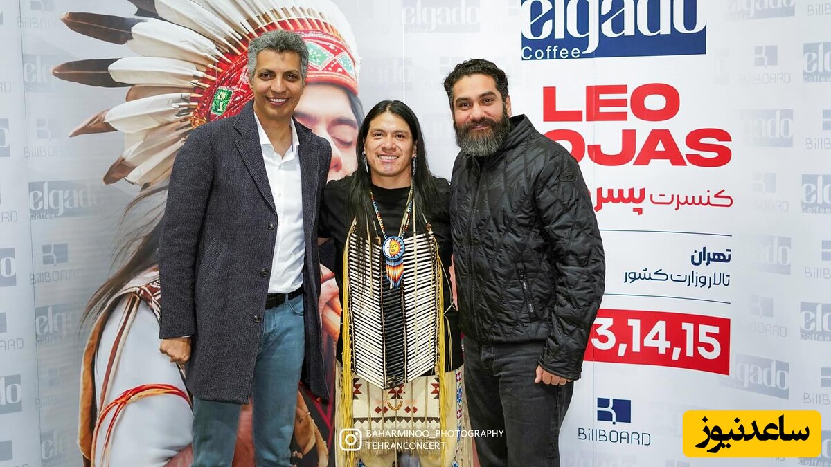 علی زندوکیلی عادل فردوسی پور و لئو روخاس