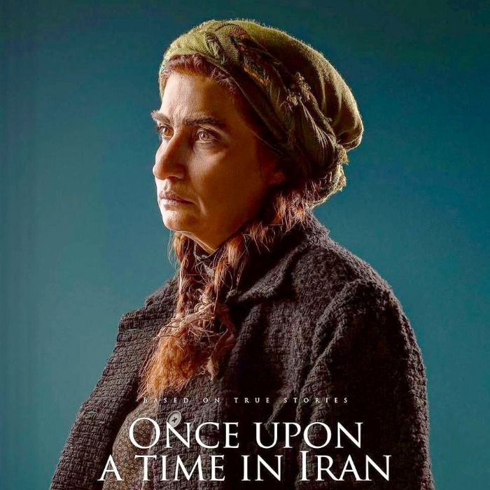 عاطفه رضوی در خاتون