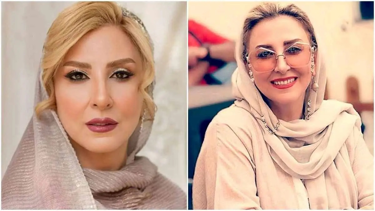 مرجانه