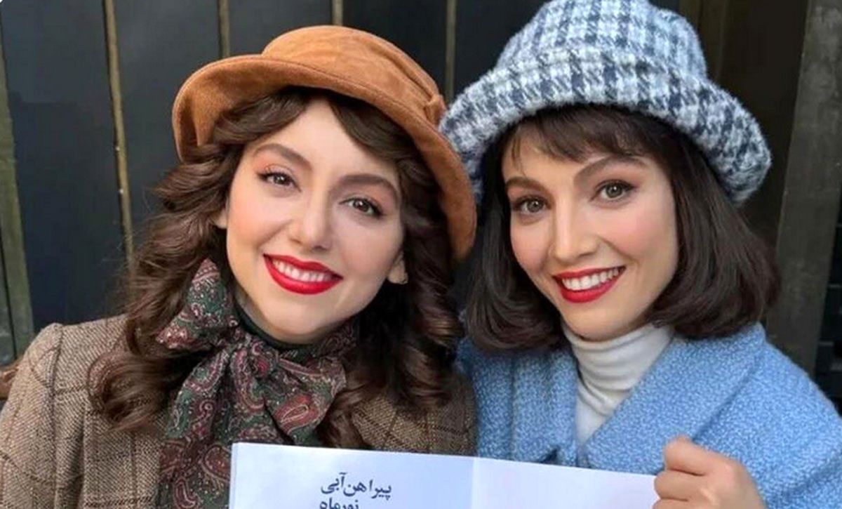 گریم+تاسیان