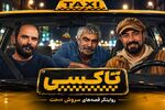 معرفی سریال های ترکی پرطرفدار
