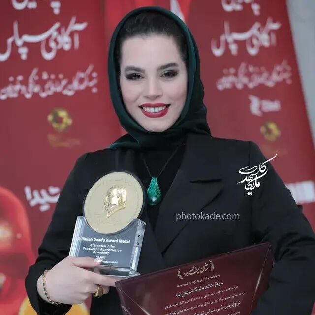 ملیکا شریفی نیا