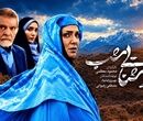 بازیگران سریال روشنایی شب کنار خانواده 