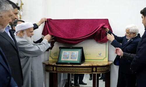 عارف: خشونت و افراط‌گرایی هیچ جایی در نظام جمهوری اسلامی ندارند