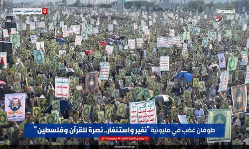 تجمع میلیونی در صنعا؛ فریاد محکم حمایت از قرآن و فلسطین در برابر توهین‌های صهیونیستی