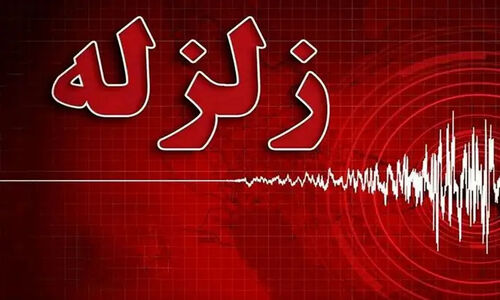 زلزله ۴.۲ ریشتری عمادده فارس را به تکان درآورد؛ مردم در انتظار پس‌لرزه‌ها