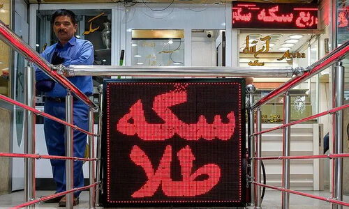 رشد عجیب خریدهای خرد در بازار طلا؛ هشدار جدی درباره مسدودسازی حساب‌ها!