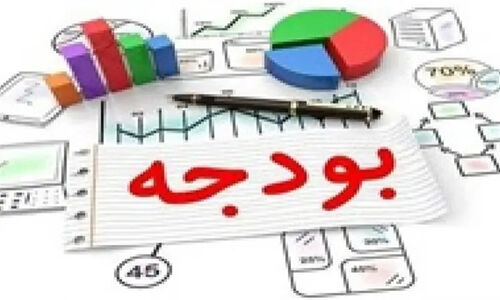 لایحه دوفوریتی که روند بررسی بودجه ۱۴۰۵ را زیر و رو می‌کند!