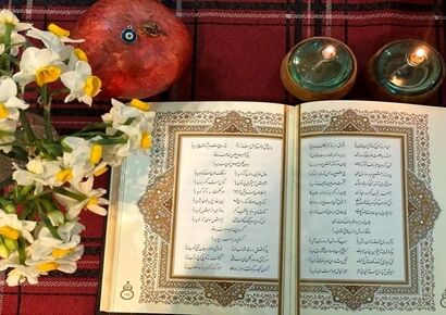فال حافظ، امروز ۱۰ مرداد؛ بذار حافظ آینده ات رو نشون بده!