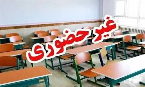 تعطیلی غیرحضوری مدارس ۵ شهر سیستان و بلوچستان به دلیل سیلاب‌های بی‌سابقه