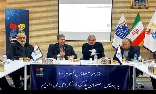 نیکزاد فاش کرد: سرمایه‌ها به کدام سمت دانش‌بنیان‌ها می‌روند؟