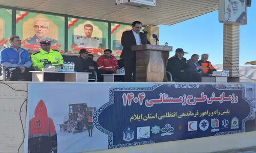معاون استاندار ایلام: جان و مال مردم بالاترین اولویت حاکمیت در زمستان است!