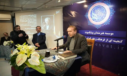 چشم‌نوازی هنرمندان پیشکسوت در تجلیل از مدیرعامل مؤسسه؛ لحظاتی پراحساس و خاص