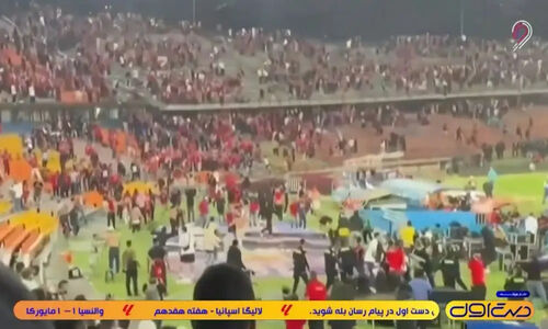 داغ‌ترین خبرهای فوتبال ایران و جهان در 29 آذر که نمی‌خواهید از دست بدهید!