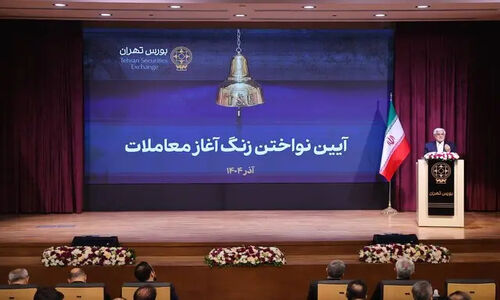 عارف فاش کرد: چگونه برخی با پوشش امنیت ملی، شفافیت را قربانی منافع شخصی می‌کنند؟
