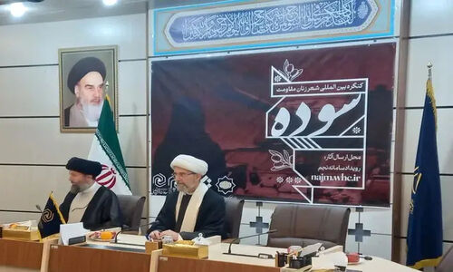 مهلت شرکت در کنگره بین‌المللی شعر «سوده» تا پایان دی تمدید شد؛ فرصتی دوباره برای بانوان شاعر مقاومت