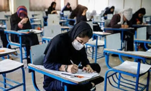 طرح «آزمون کتاب باز» در ایلام؛ انقلابی در آموزش از حافظه به تفکر!