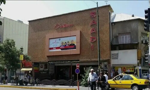 سینما سعدی شیراز پس از ۶۵ سال به زندگی بازمی‌گردد؛ آغاز بازسازی تاریخی و مدرن‌سازی بی‌سابقه